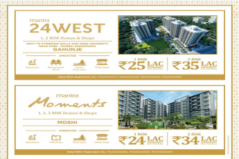 Welcome to Mantra Properties in Pune
